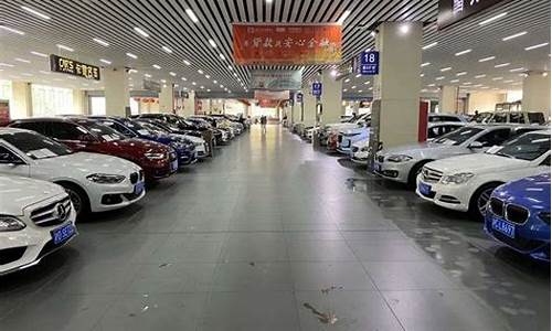 南京二手车交易市场哪个比较有名气_南京二手车交易市场哪个最好