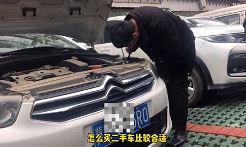 到郑州双赢二手车坐几路车_郑州市双盈二手车交易市场电话