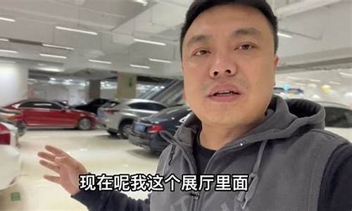 个人做二手车买卖会犯法不_个人投资二手车可以吗