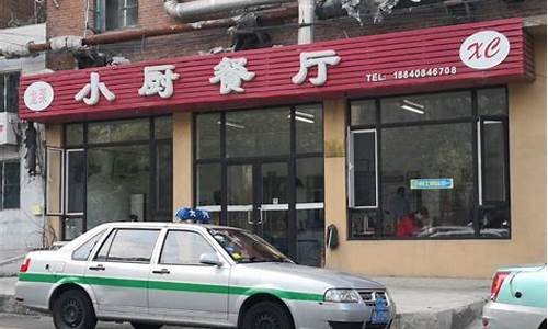 大连哪有二手车_大连二手车市场在哪