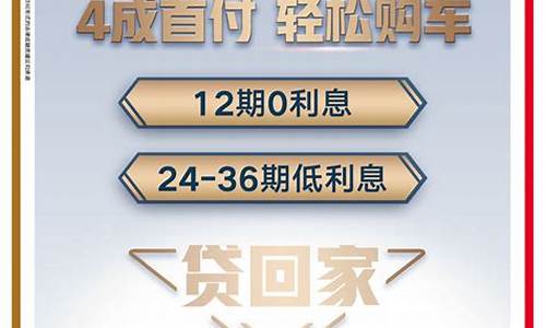 2020版丰田荣耀,荣耀丰田二手车出售信息