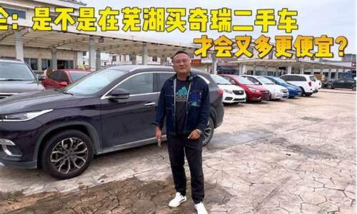 宁波蔡哥二手车_宁波官方二手车