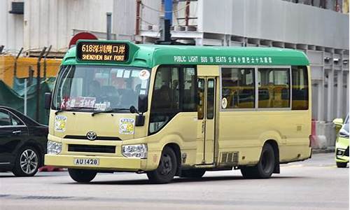 香港二手机车交易市场,香港新界二手车