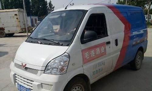 新乡百姓二手车,新乡百姓二手车市场