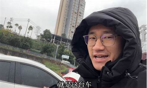 回老家买个二手车开几天好_回老家买个二手车开几天