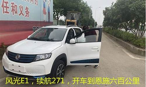 六百块钱二手车_六千多的二手车