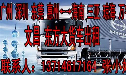 龙岗大运二手车交易市场,横岗大运行二手车